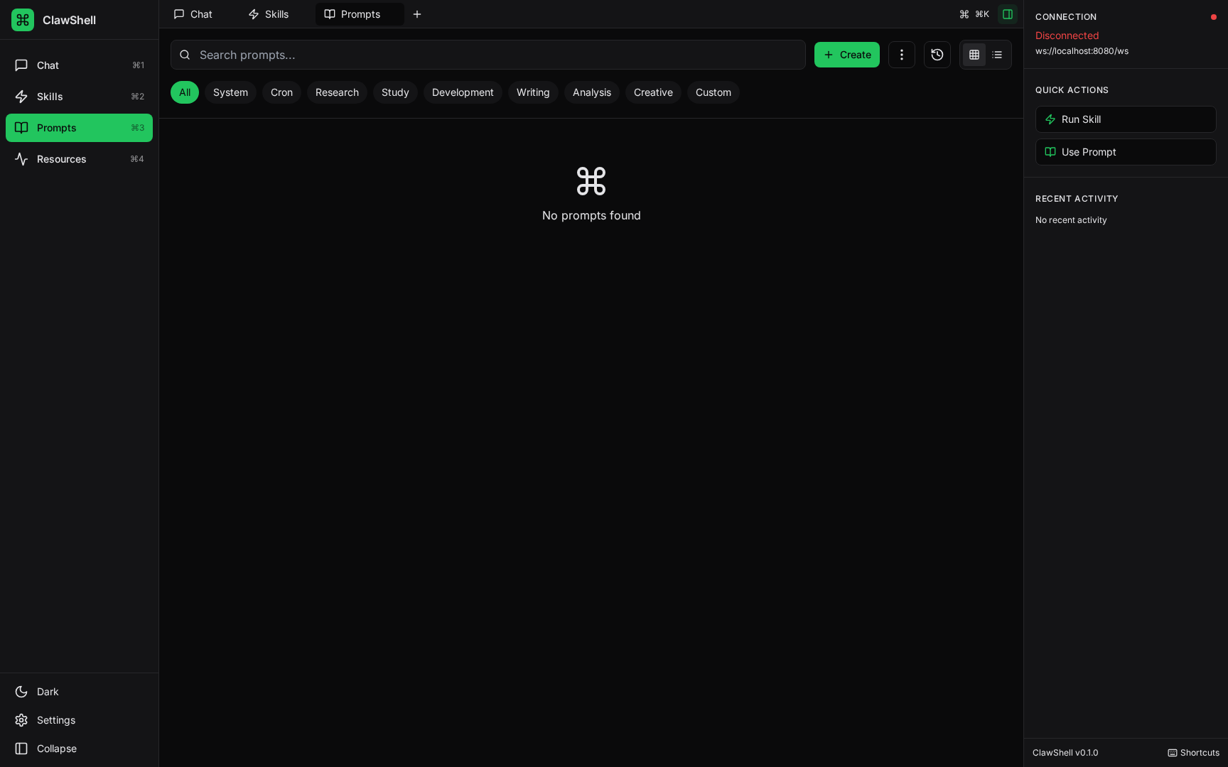 ClawShell prompts view screenshot